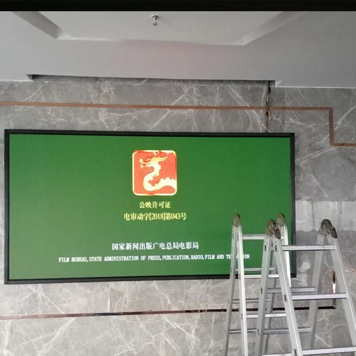 中国人寿保险大厦P2.5