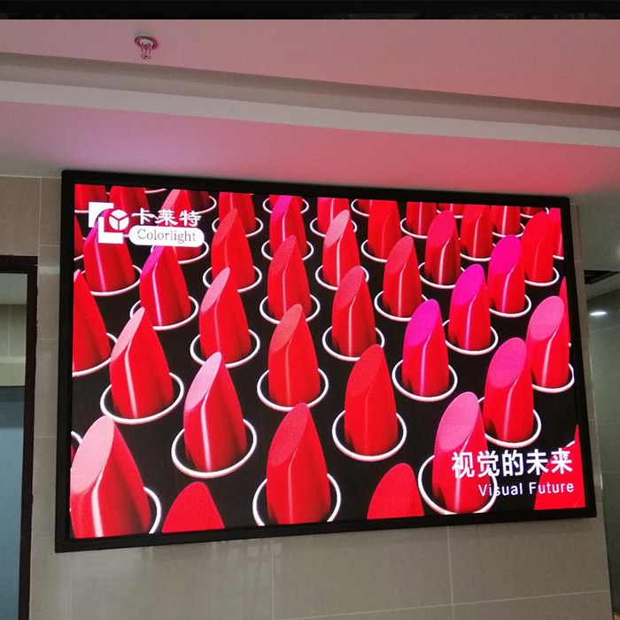 渝北仙桃社区卫生服务中心P2.5